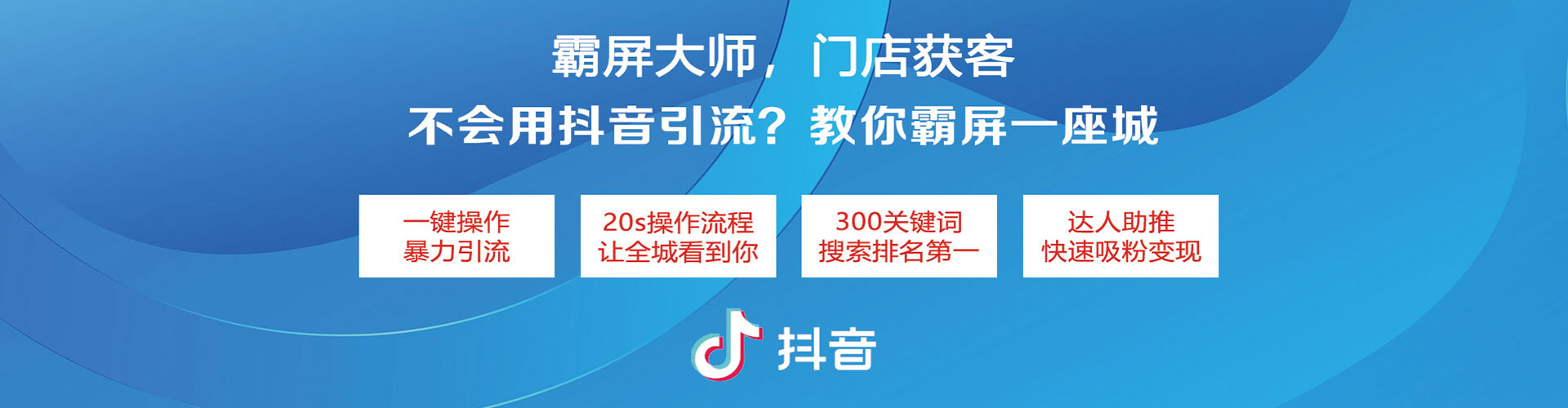 樟树百度搜索推广
