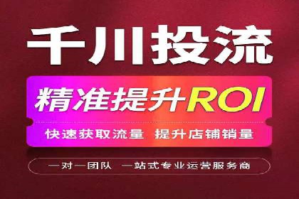 案例剖析：SEM竞价如何做到效果最大化